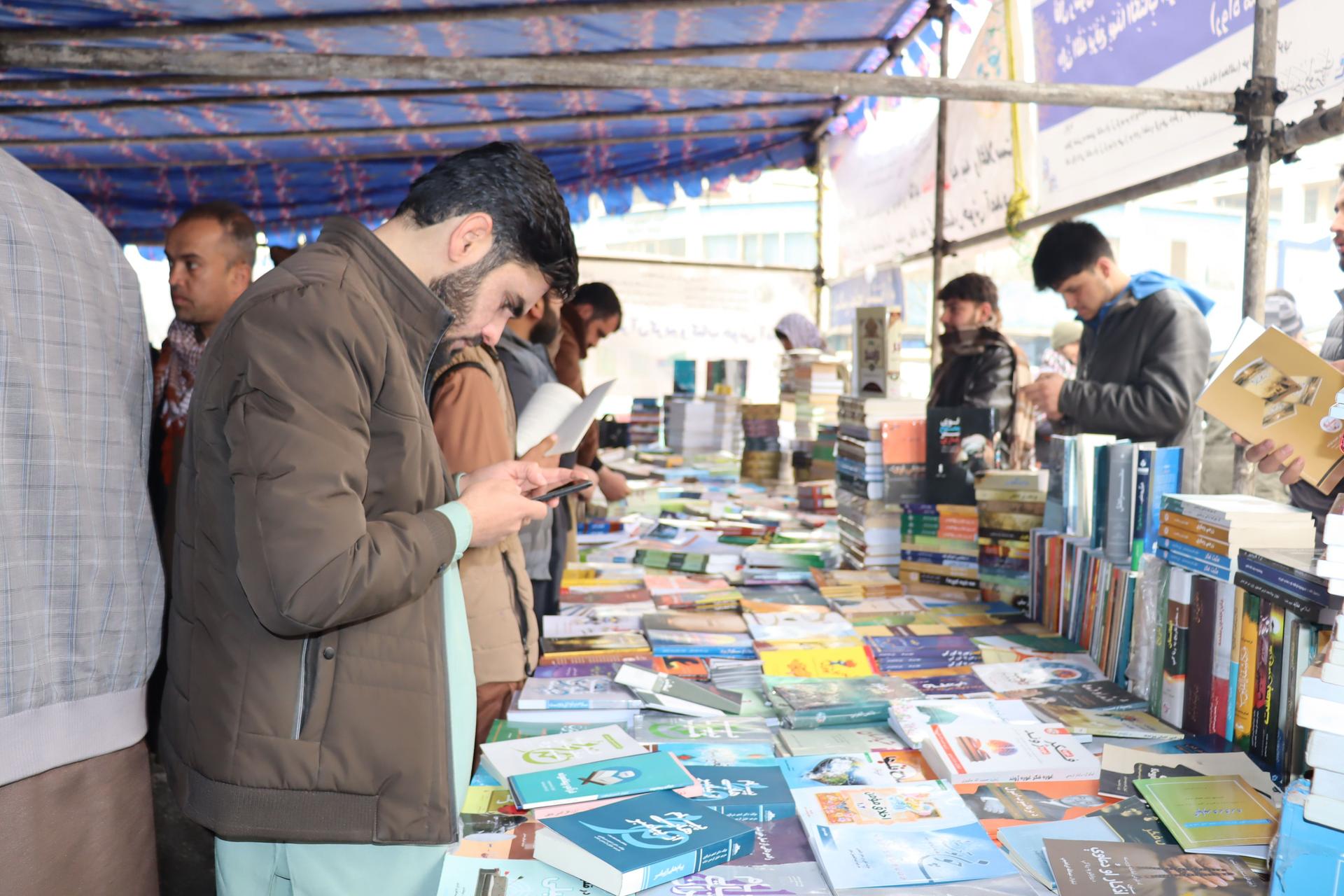 د بیهقي کتاب خپرولو ریاست